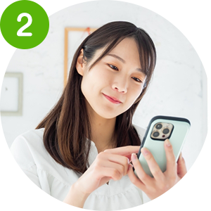 治療を検討