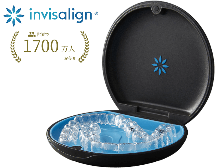 invisalign 1700万人突破